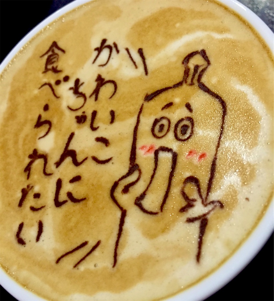 f:id:panage-mid:20250115082821j:image