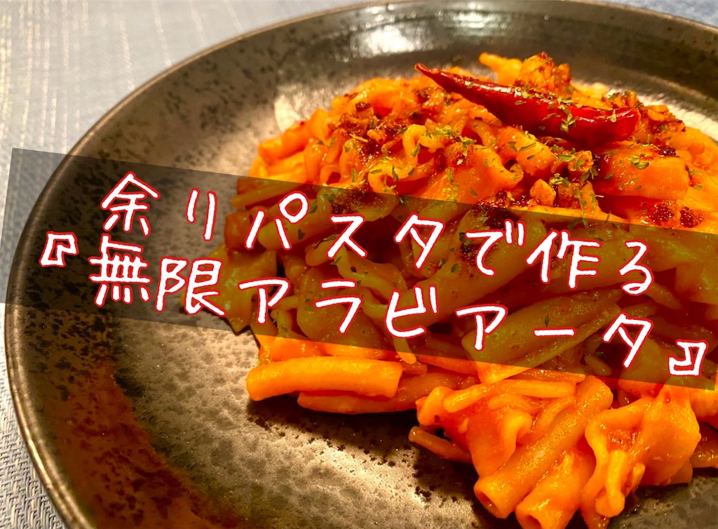 f:id:panage-mid:20250119215225j:image