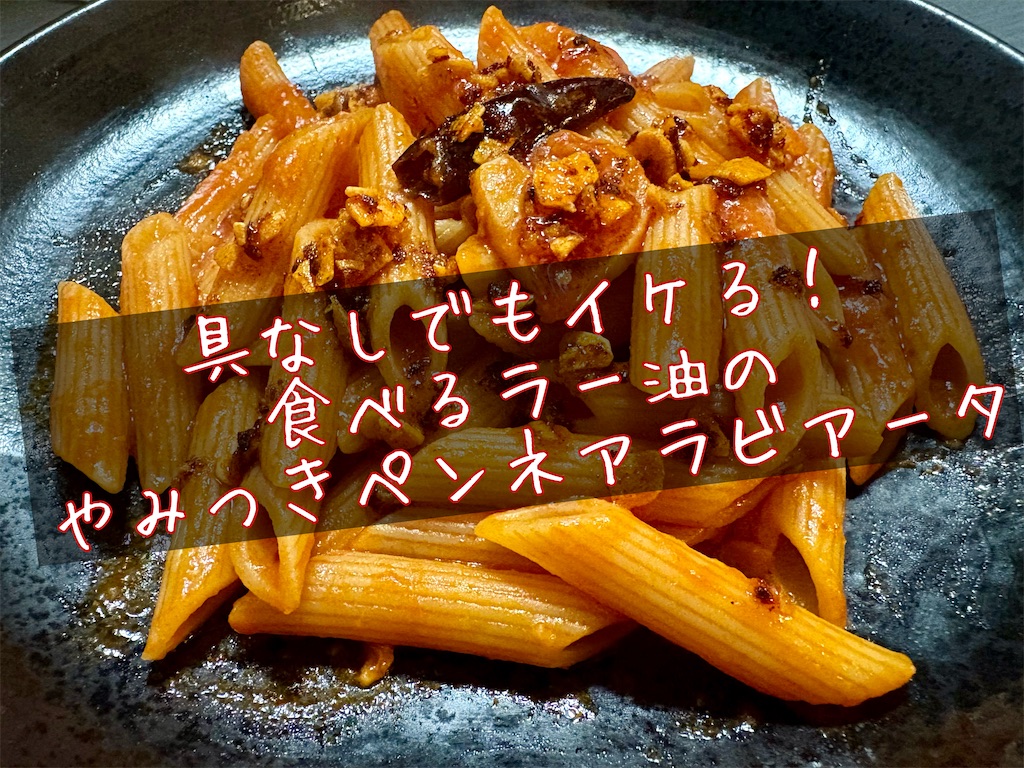 f:id:panage-mid:20250205004028j:image