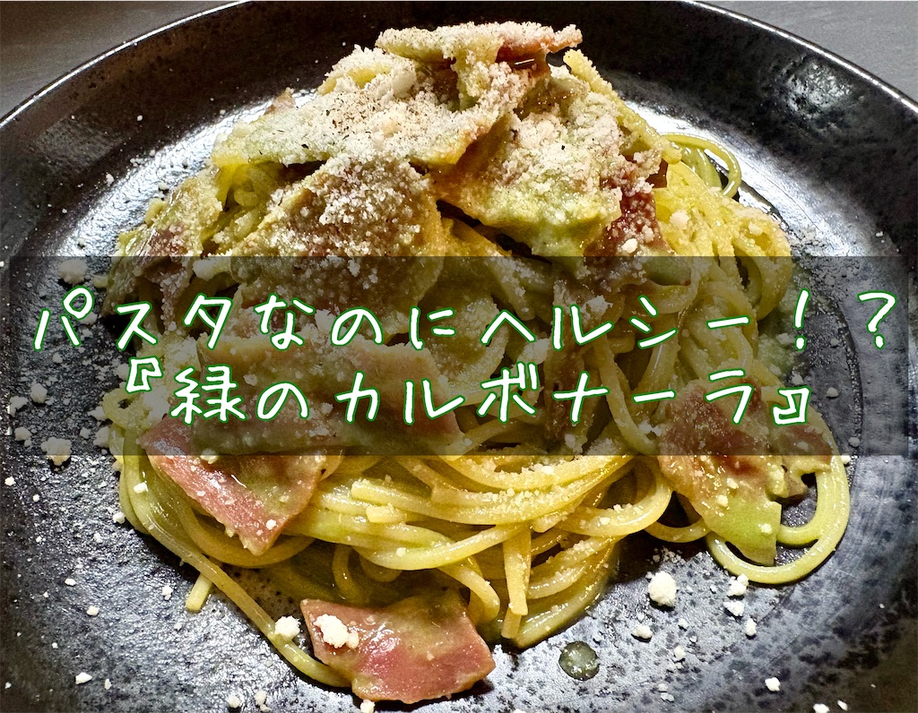 f:id:panage-mid:20250411225953j:image