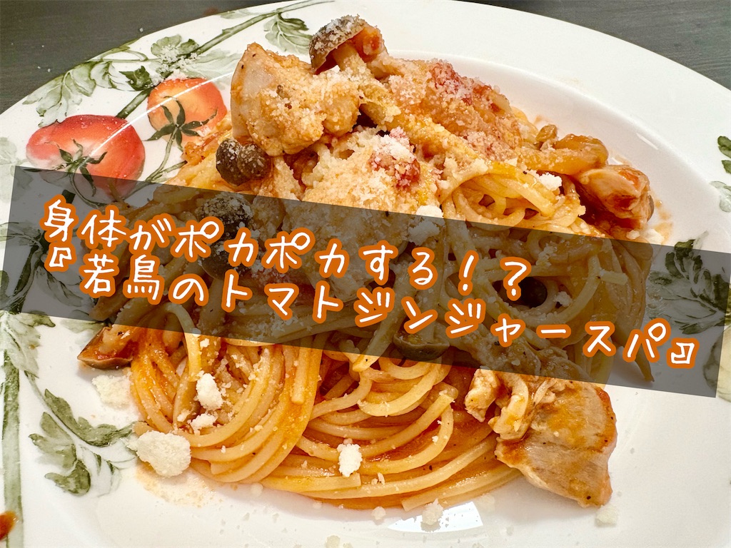 f:id:panage-mid:20250412131841j:image