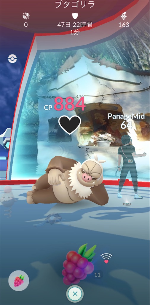 f:id:panage-mid:20251117194717j:image