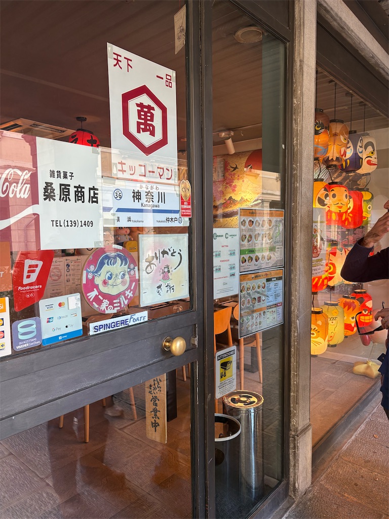 f:id:panage-mid:20251118190155j:image