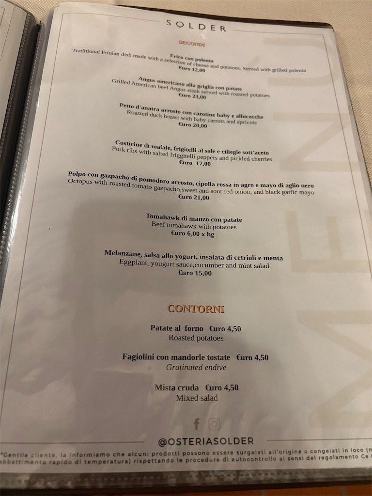 f:id:panage-mid:20251119225232j:image