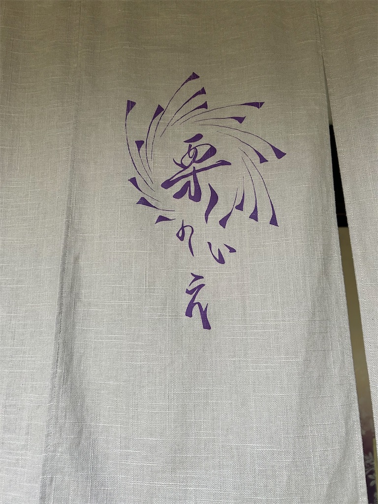 f:id:panage-mid:20251125232526j:image