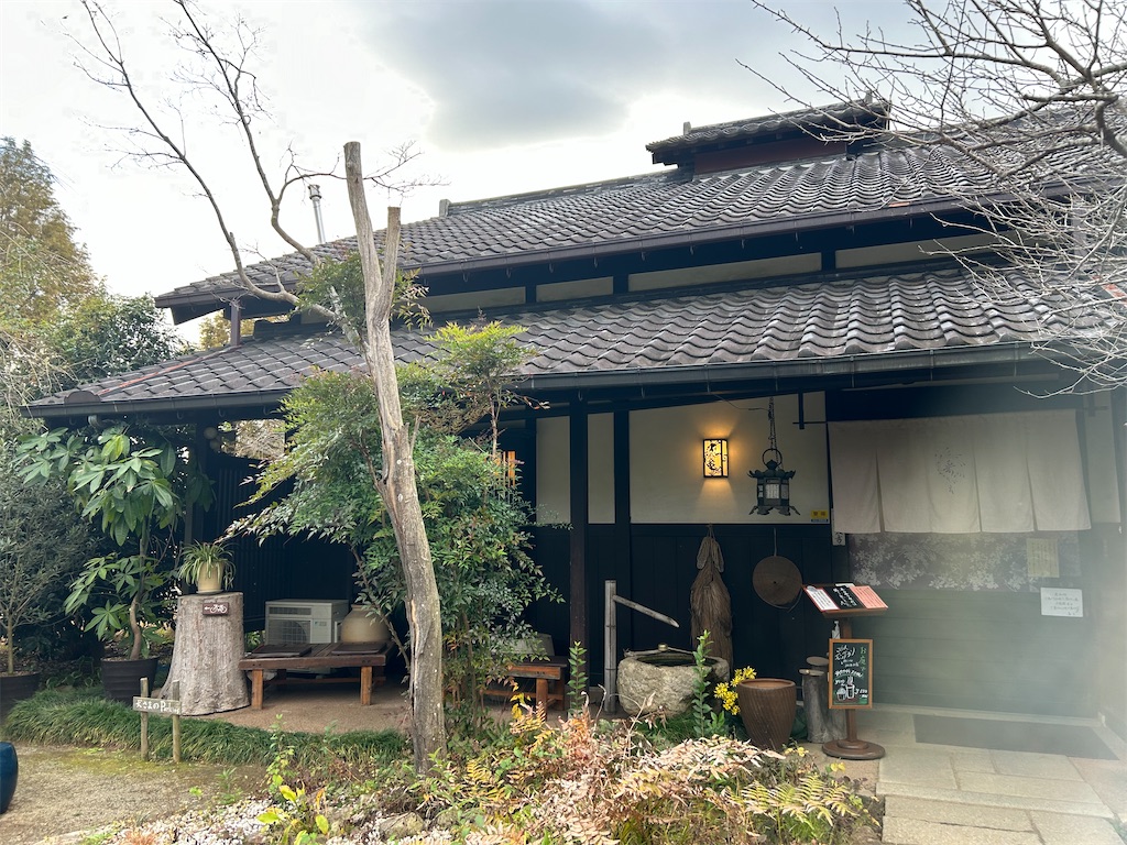 f:id:panage-mid:20251125232534j:image