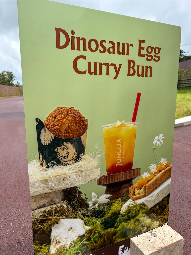 f:id:panage-mid:20251210233222j:image