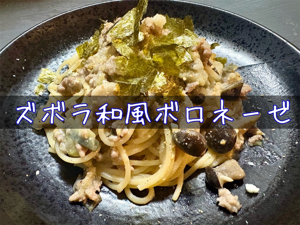 f:id:panage-mid:20260101173742j:image