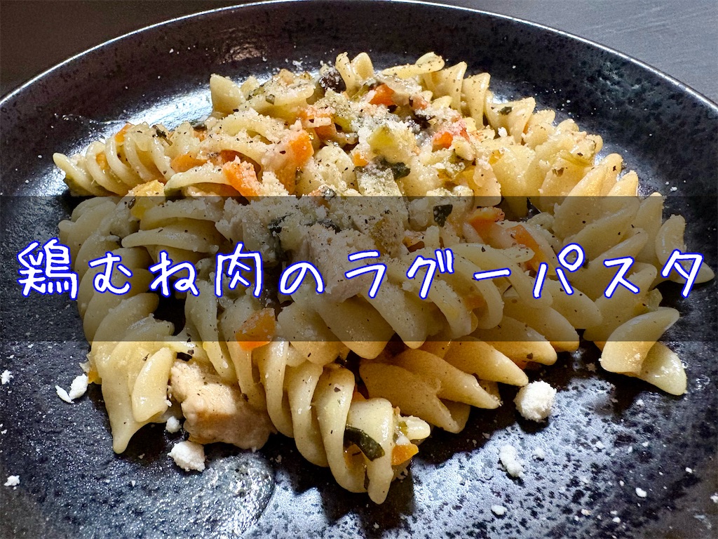 f:id:panage-mid:20260105171229j:image