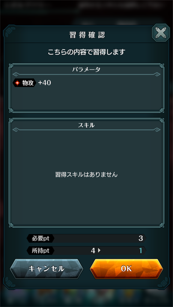 f:id:panai2016:20161216013422p:image f:id:panai2016:20161216013422p:image