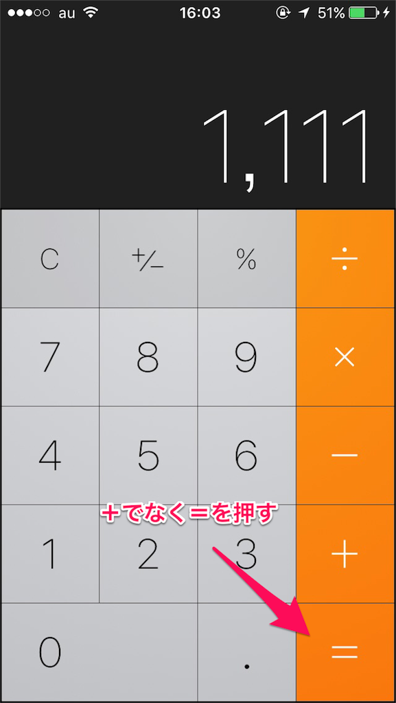f:id:panai2016:20161230161526p:image f:id:panai2016:20161230161526p:image