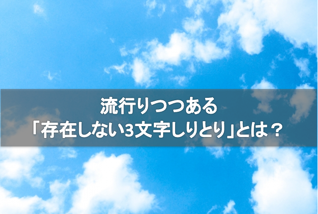 f:id:panai2016:20170108143453p:plain f:id:panai2016:20170108143453p:plain