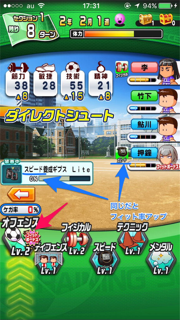 f:id:panai2016:20170110005013p:image f:id:panai2016:20170110005013p:image