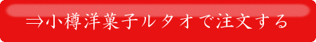f:id:panai2016:20170221162850g:plain f:id:panai2016:20170221162850g:plain