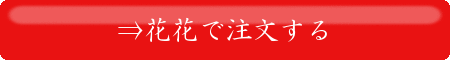 f:id:panai2016:20170221163041g:plain f:id:panai2016:20170221163041g:plain