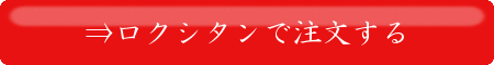 f:id:panai2016:20170221163809g:plain f:id:panai2016:20170221163809g:plain
