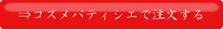 f:id:panai2016:20170221164135g:plain f:id:panai2016:20170221164135g:plain