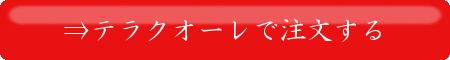 f:id:panai2016:20170221164756g:plain f:id:panai2016:20170221164756g:plain