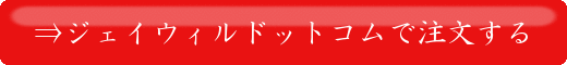 f:id:panai2016:20170221164850g:plain f:id:panai2016:20170221164850g:plain