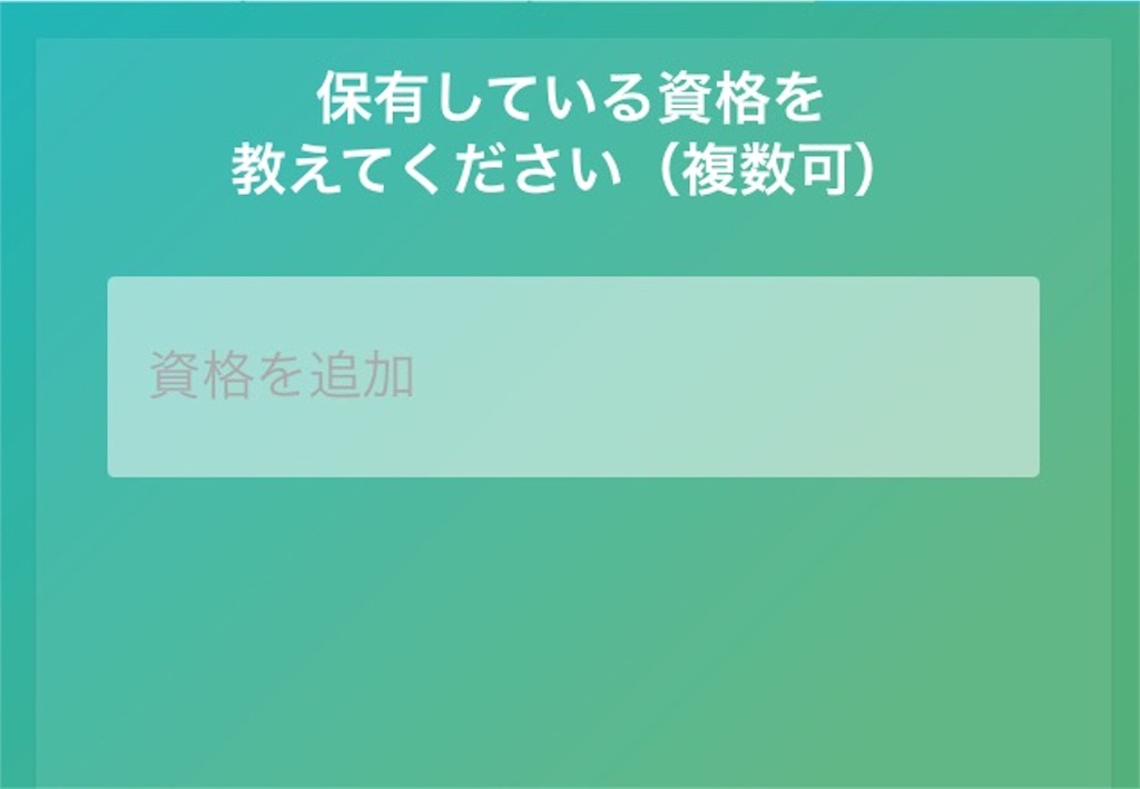 f:id:panai2016:20170226130704j:image f:id:panai2016:20170226130704j:image