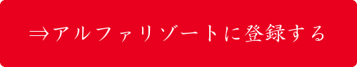 f:id:panai2016:20170311141357g:plain f:id:panai2016:20170311141357g:plain