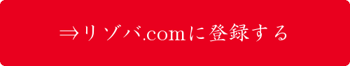 f:id:panai2016:20170311141408g:plain f:id:panai2016:20170311141408g:plain