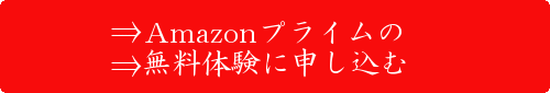 f:id:panai2016:20170312141904g:plain f:id:panai2016:20170312141904g:plain