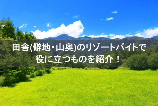 f:id:panai2016:20170313151054p:plain f:id:panai2016:20170313151054p:plain