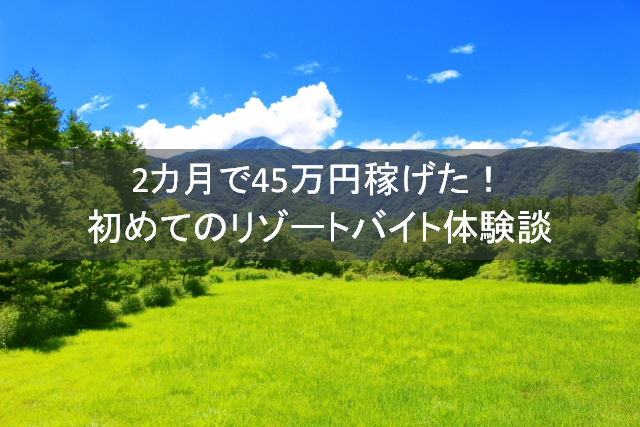 f:id:panai2016:20170606173327p:plain f:id:panai2016:20170606173327p:plain