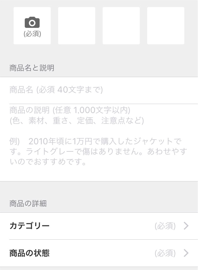 f:id:panai2016:20170617231554j:image f:id:panai2016:20170617231554j:image