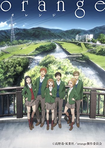 TVアニメ「orange」Vol.7 DVD (初回生産限定版) TVアニメ「orange」Vol.7 DVD (初回生産限定版)