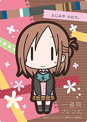 一週間フレンズ。 キャラクターマウスパッド 2藤宮 香織 一週間フレンズ。 キャラクターマウスパッド 2藤宮 香織