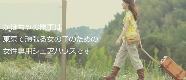 f:id:panai2016:20171003144357p:plain f:id:panai2016:20171003144357p:plain