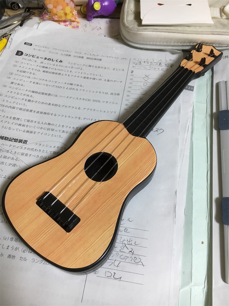 f:id:panamvenom:20190917040058j:image f:id:panamvenom:20190917040058j:image