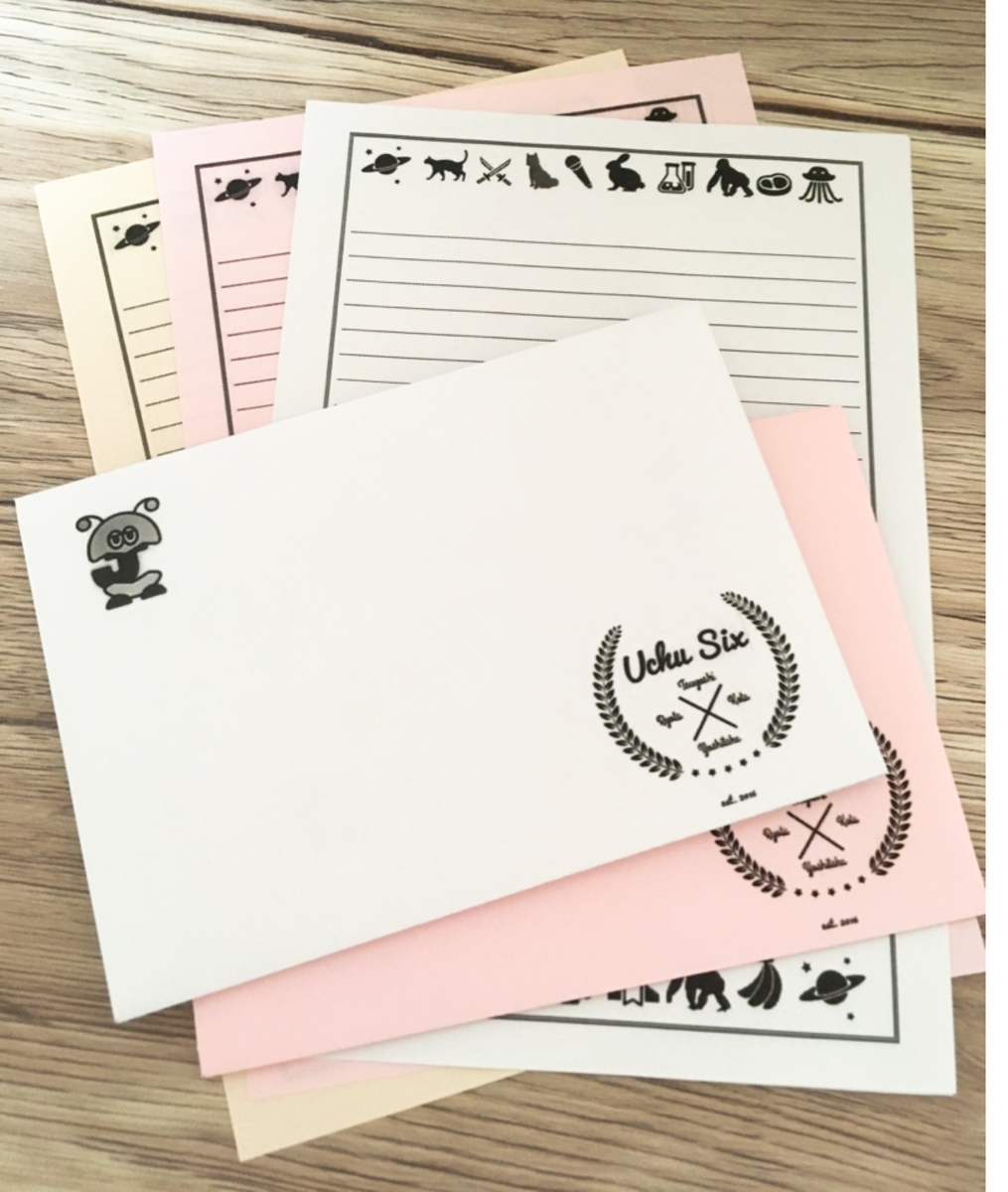 Officeだけでできる 担当専用のオリジナルレターセットを作ってみた 泣いて笑って夢見る明日 Officeだけでできる 担当専用のオリジナルレターセットを作ってみた 泣いて笑って夢見る明日