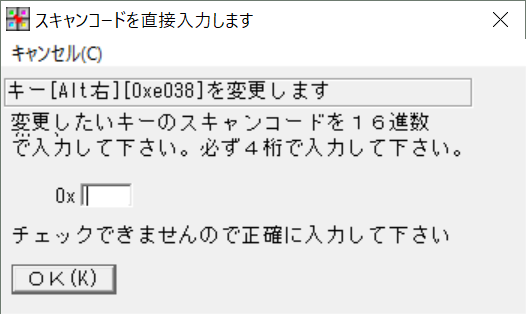 f:id:panapp-paripari:20160208172600p:plain