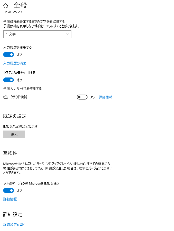 f:id:panapp-paripari:20210907112437p:plain