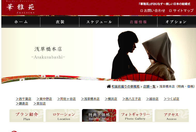 f:id:panapuu:20180713071100p:plain