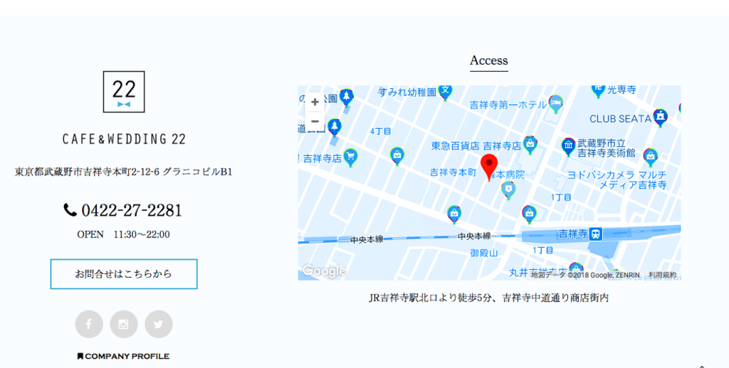 f:id:panapuu:20180717195105p:plain