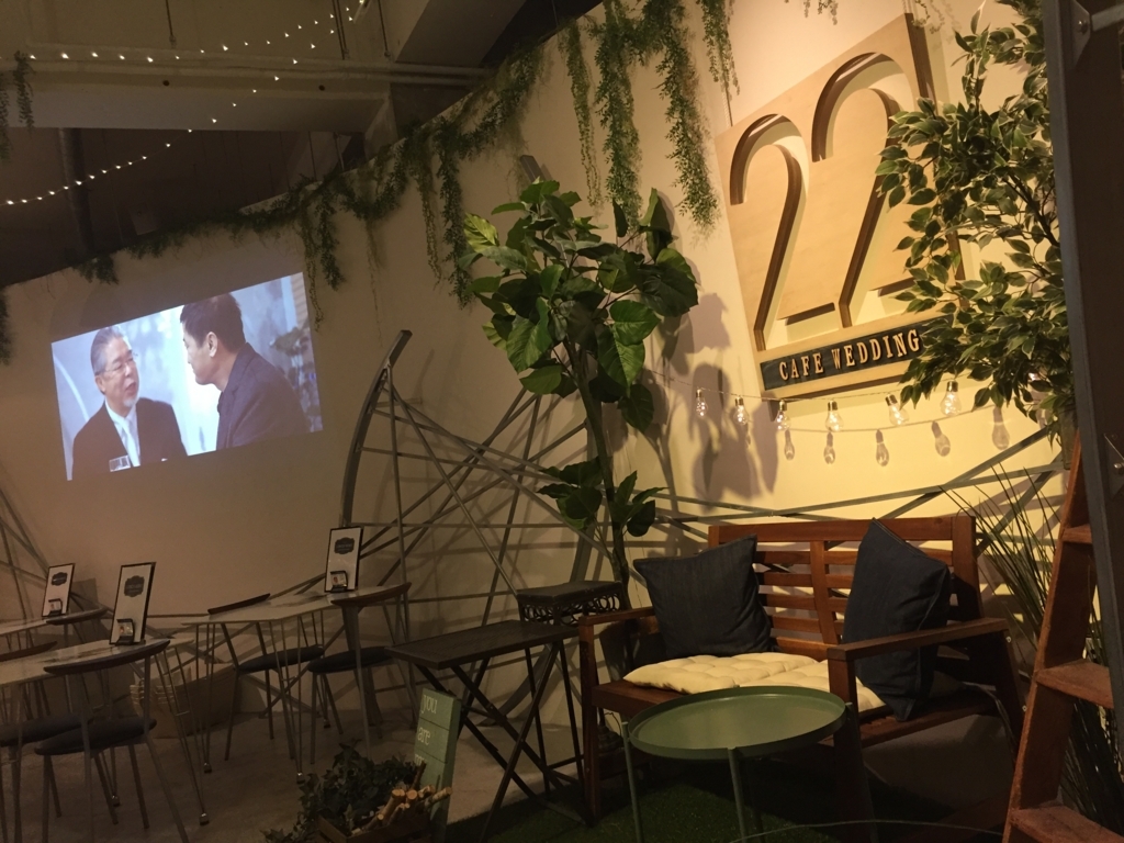 f:id:panapuu:20180718104246j:plain