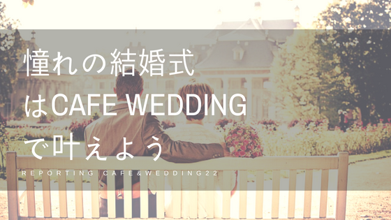 f:id:panapuu:20180718105353p:plain