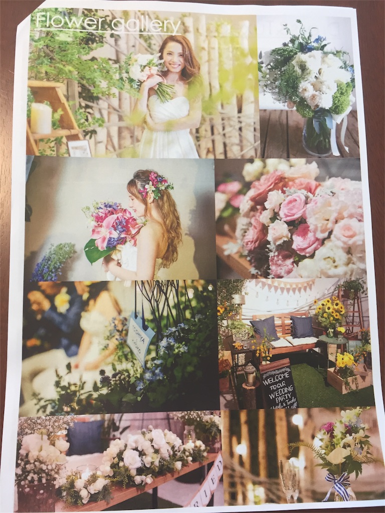 f:id:panapuu:20180718120459j:image