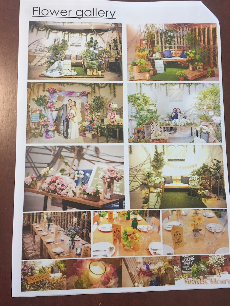 f:id:panapuu:20180718120510j:image