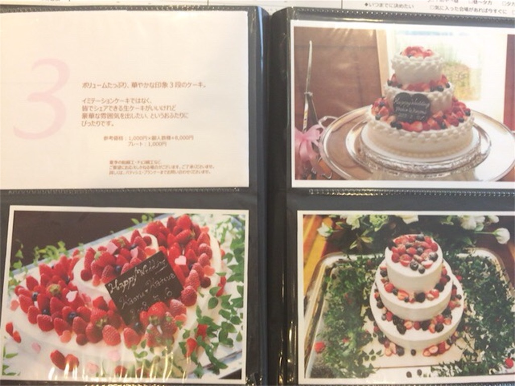 f:id:panapuu:20180725172926j:image f:id:panapuu:20180725172926j:image