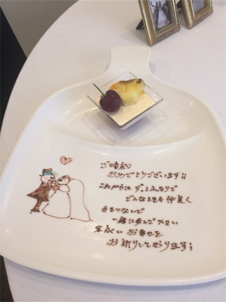 f:id:panapuu:20180725173059j:image f:id:panapuu:20180725173059j:image