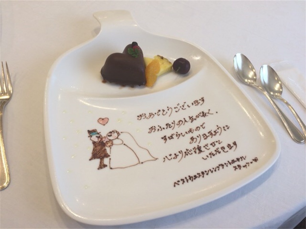 f:id:panapuu:20180725173106j:image f:id:panapuu:20180725173106j:image