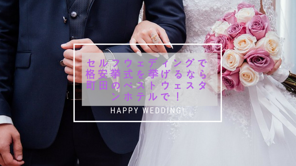 f:id:panapuu:20180725211246p:plain f:id:panapuu:20180725211246p:plain