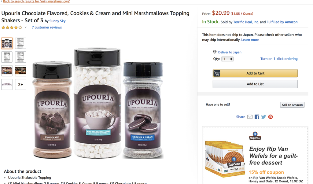 f:id:panapuu:20181231094007p:plain