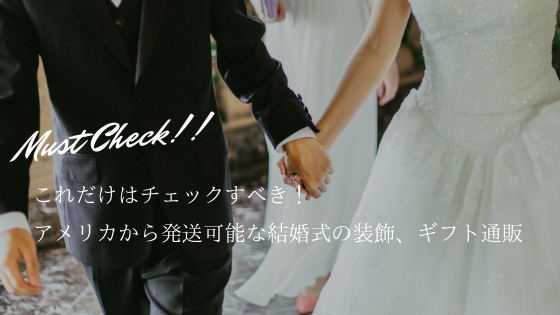 f:id:panapuu:20190129161301p:plain