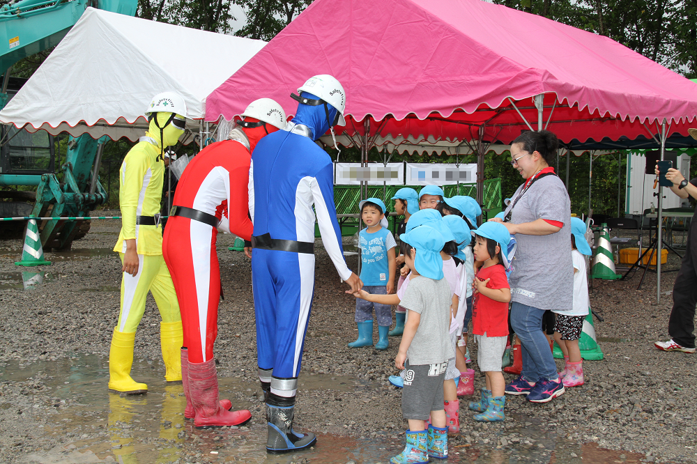 f:id:panboku409:20201230205908p:plain